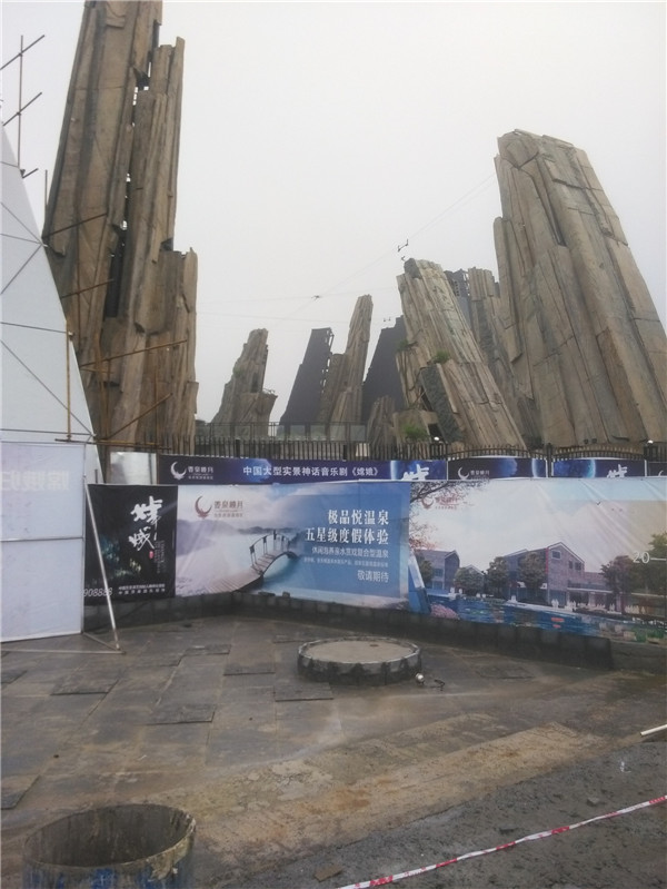 奧山世紀城　控制箱01_副本.jpg