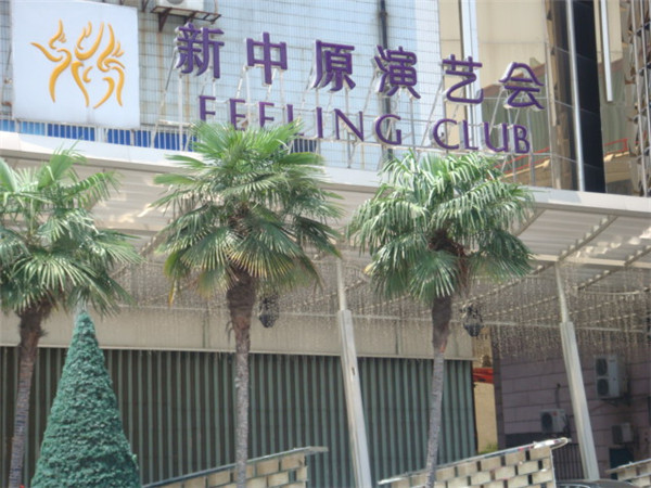 銅鑼灣商場04_副本.jpg